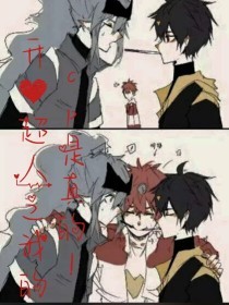 四虎影院海最新外域名跳转